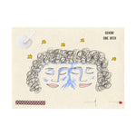 front of card