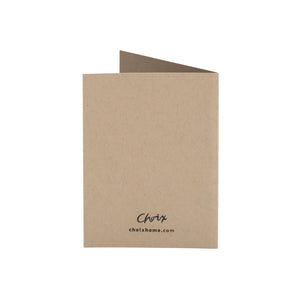 Peeps Card - A2